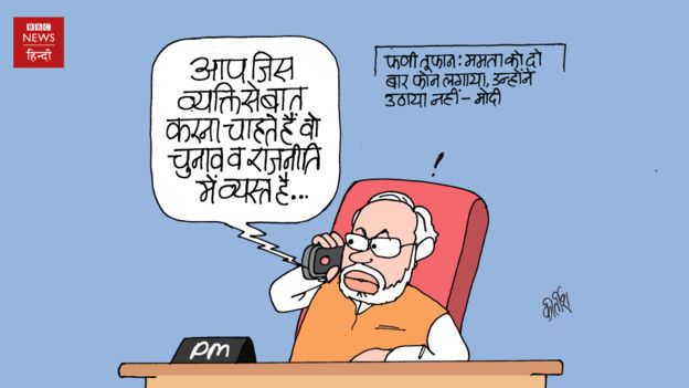 कृपया थोड़ी देर बाद प्रयास करें