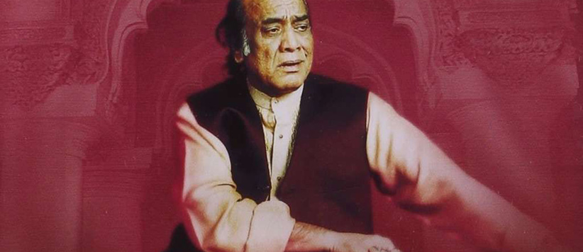 मेहदी हसन