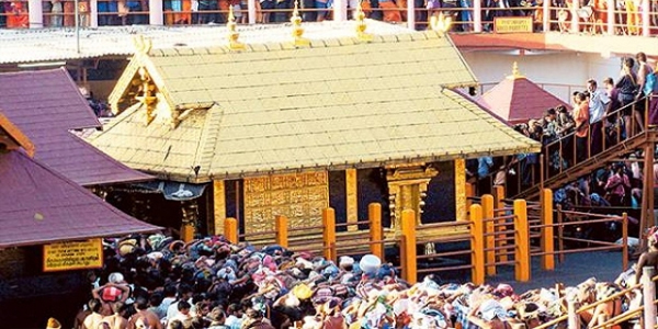 सबरीमाला मंदिर का महत्व