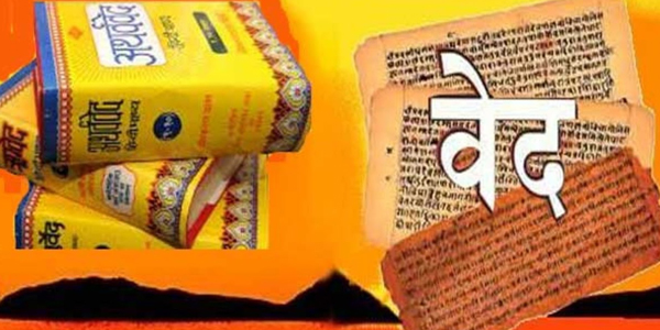 सामवेद व गान्धर्ववेद में स्वर