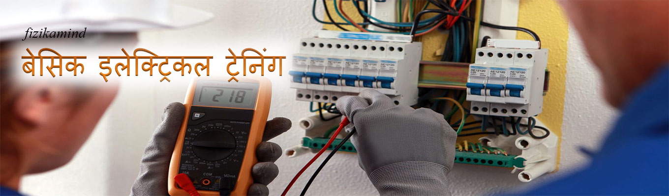 Basic Electrical Training Basic Electrical Training