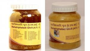 महात्रिफलादि घृत महात्रिफलादि घृत