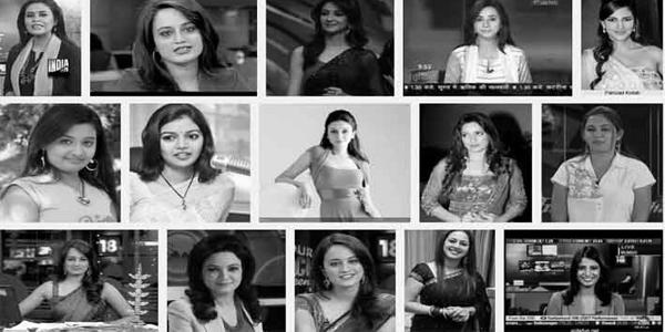 मंच संचालन का तरीका, एंकरिंग टिप्स, एंकरिंग कैसे करे, पत्रकार बनने के लिए योग्यता