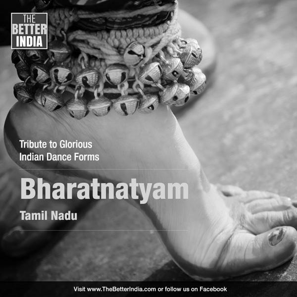 भरत नाट्यम - तमिलनाडु भरत नाट्यम - तमिलनाडु