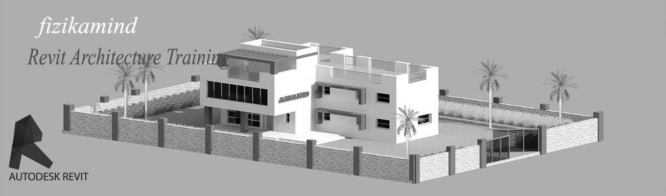 Autodesk Revit Tutorials