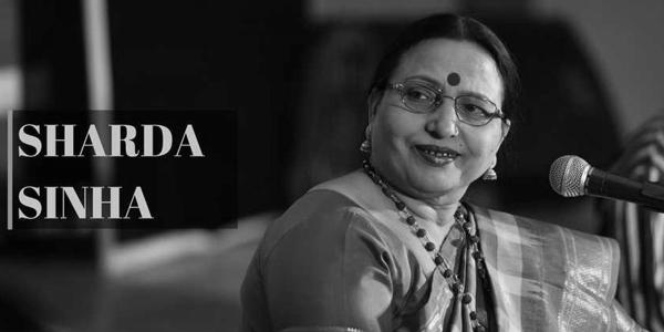 Sharda Sinha Sharda Sinha