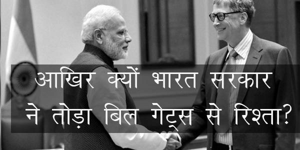 भारत सरकार भारत सरकार