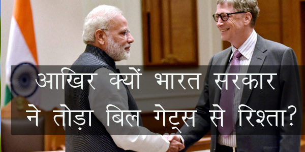 भारत सरकार भारत सरकार