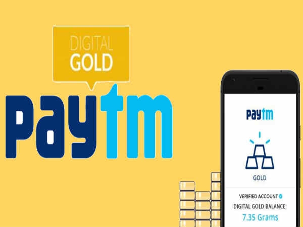 Paytm ने धनतेरस